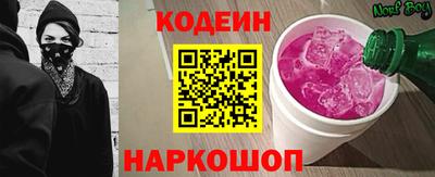 круглые Заводоуковск