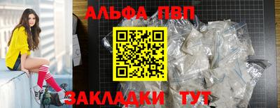 круглые Заводоуковск