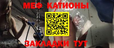 круглые Заводоуковск