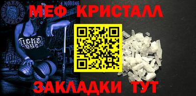 прущая мука Изобильный