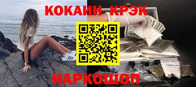 круглые Заводоуковск