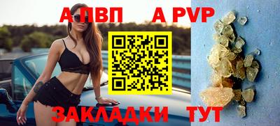 не бодяженный Жуковский