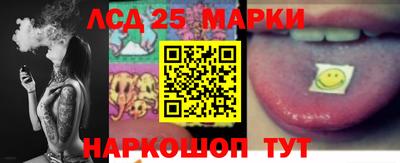 прущие крисы Заволжье