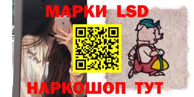 не бодяженный Жуковский