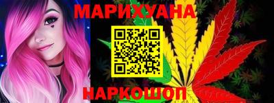 прущие крисы Заволжье