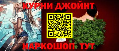 не бодяженный Жуковский