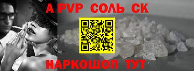 не бодяженный Жуковский