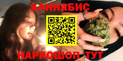 круглые Заводоуковск
