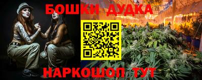 прущие крисы Заволжье
