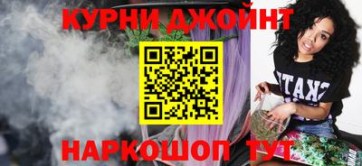 прущие крисы Заволжье