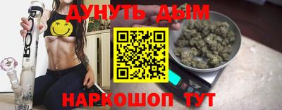 круглые Заводоуковск