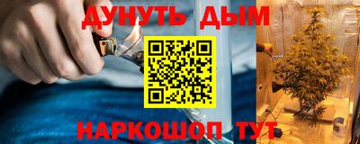 круглые Заводоуковск