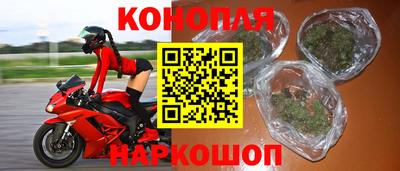 прущие крисы Заволжье