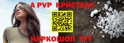 не бодяженный Жуковский