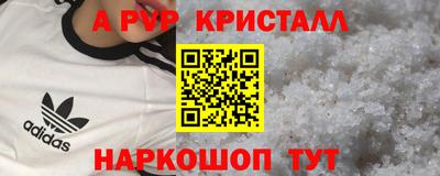 не бодяженный Жуковский