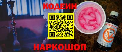 круглые Заводоуковск