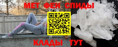 круглые Заводоуковск