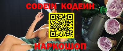 круглые Заводоуковск