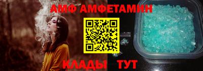 MDMA Ирбит