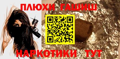 круглые Заводоуковск