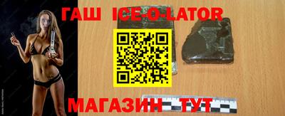 круглые Заводоуковск