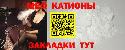 круглые Заводоуковск