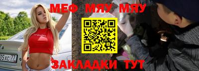 не бодяженный Жуковский